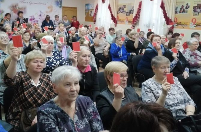 В Соликамске переименован городской совет ветеранов